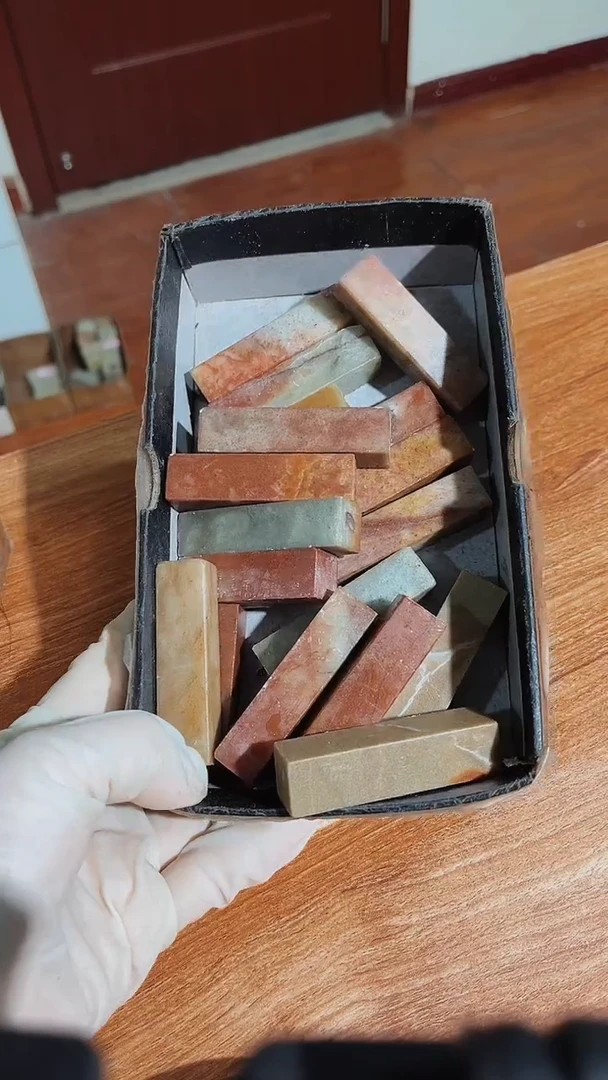 老挝石肥**若瑕疵不规则章