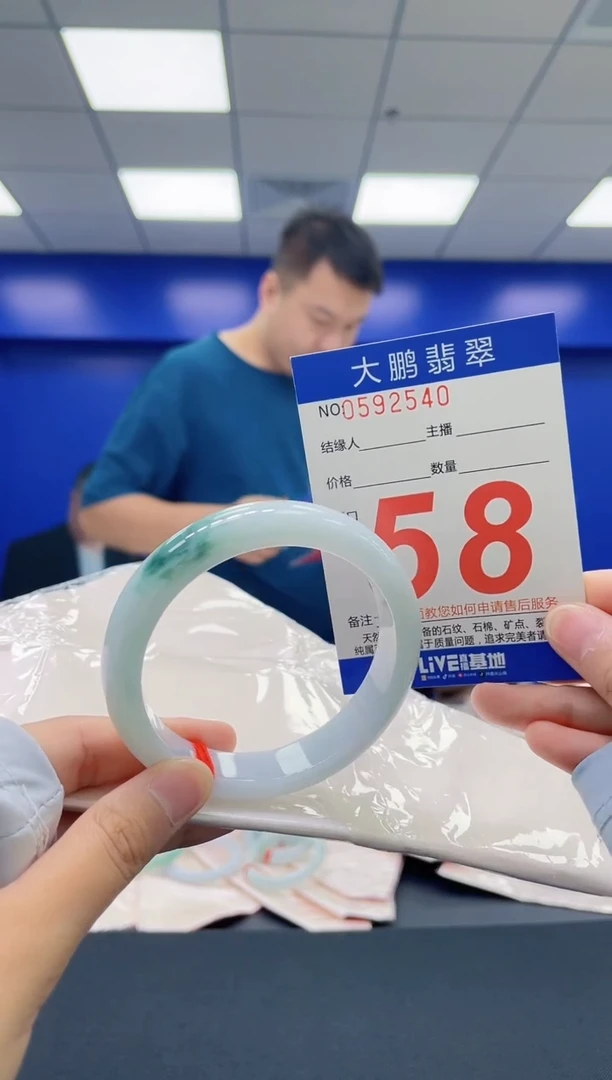 翡翠手镯未镶嵌AAAAAAAAAAAAA