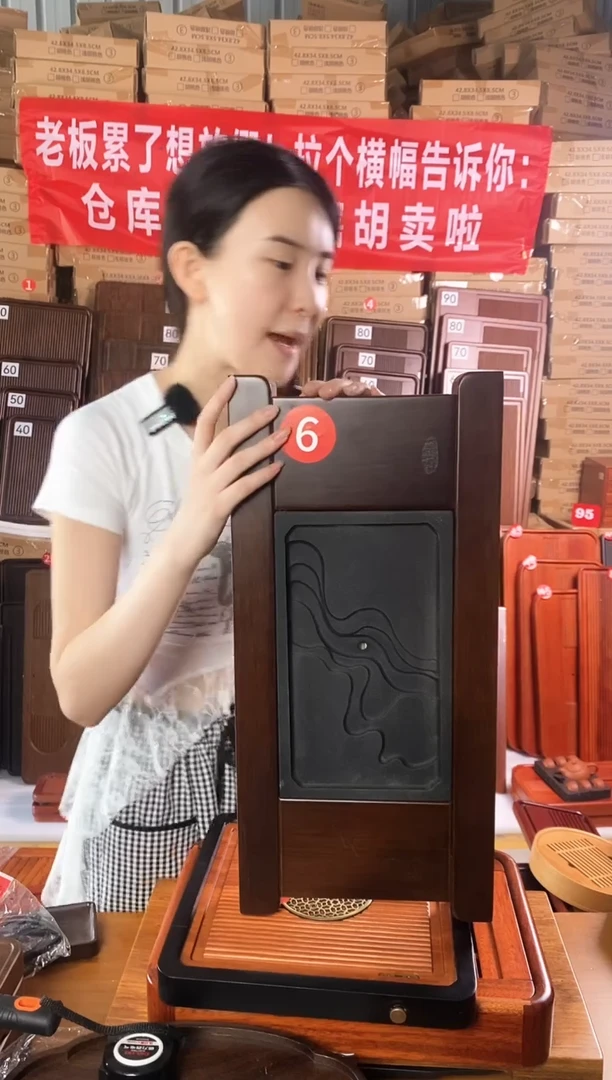 重竹乌金石面瑕疵品50*24
