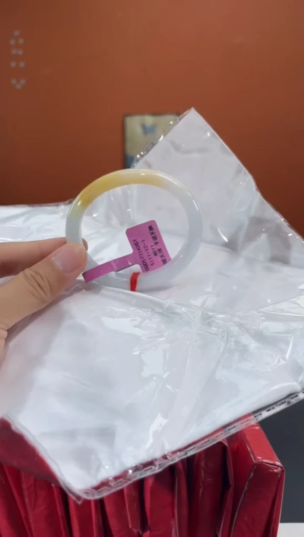 未镶嵌手镯（贵妃镯）翡翠4      49-50