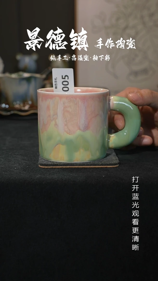 原创景德镇手工高温陶瓷005