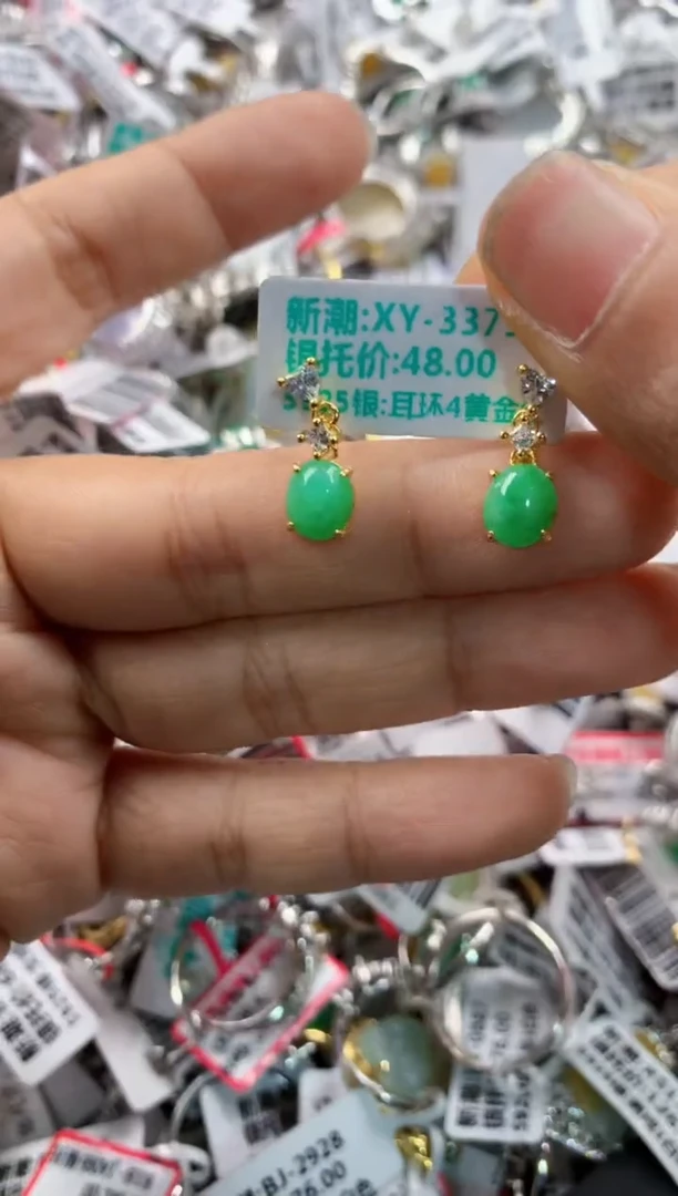 银S925镶嵌戒指翡翠777     71