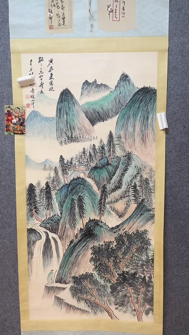 比富苏臻选藏书19