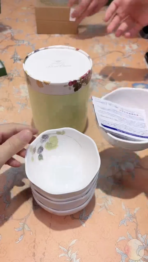 【闪购商品】瓷片B7-008********
