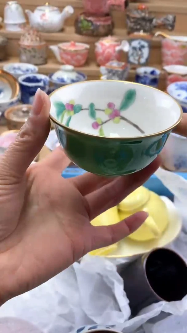 【闪购商品】茶盏【闪购商品】【闪购商品】