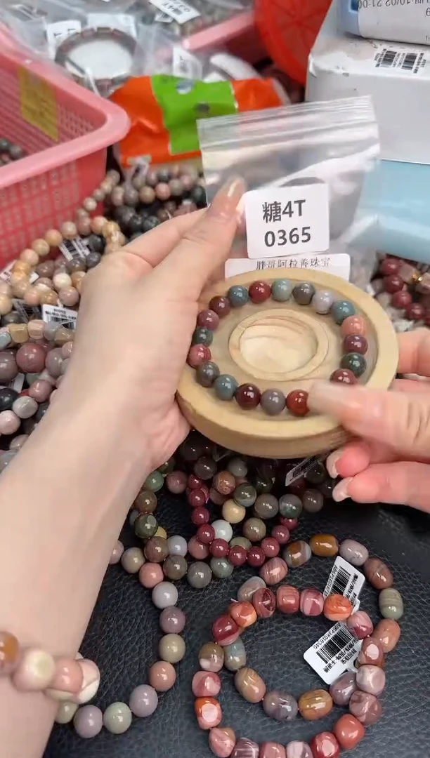 未镶嵌手链石英质玉A****?4T0365