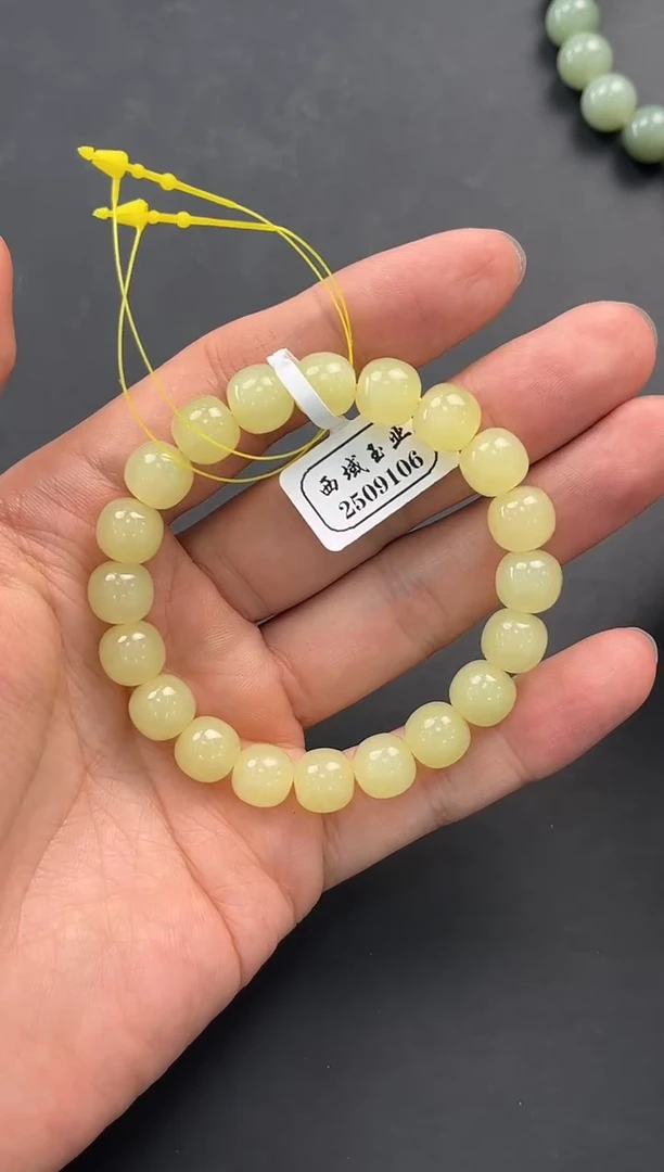 未镶嵌手串和田玉若羌黄口老型珠手串卡10微色差