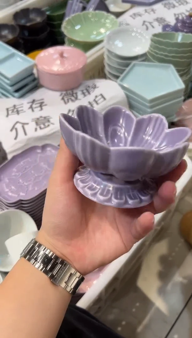 盘陶微瑕商品 介意勿拍