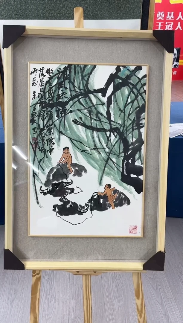 【闪购商品】绘画王冠人-2.7平尺-写意-带框