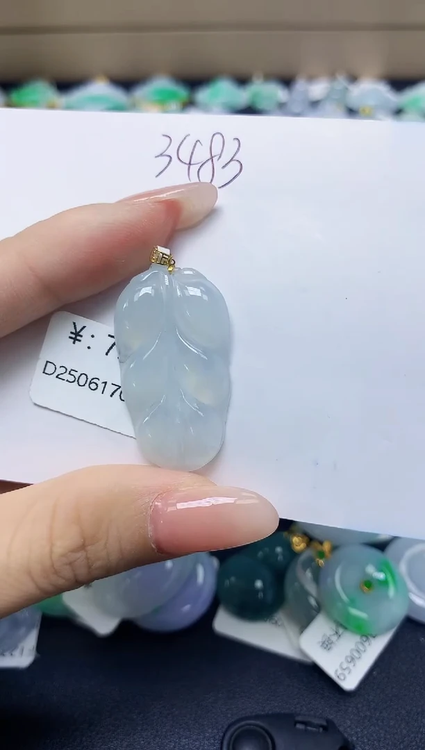 翡翠18K金镶嵌颈饰 天然缅甸翡翠A货