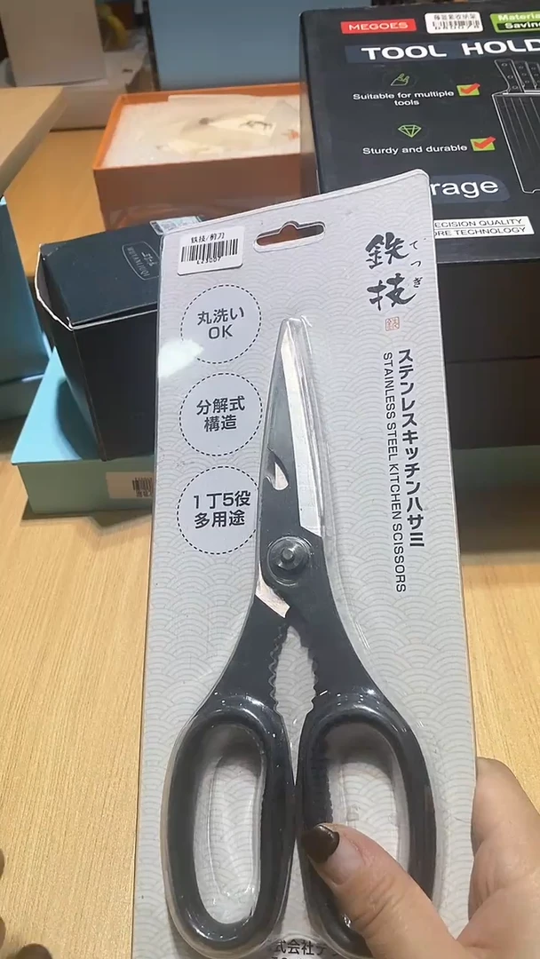 【闪购商品】瓷片锅碗瓢盆一件不剩