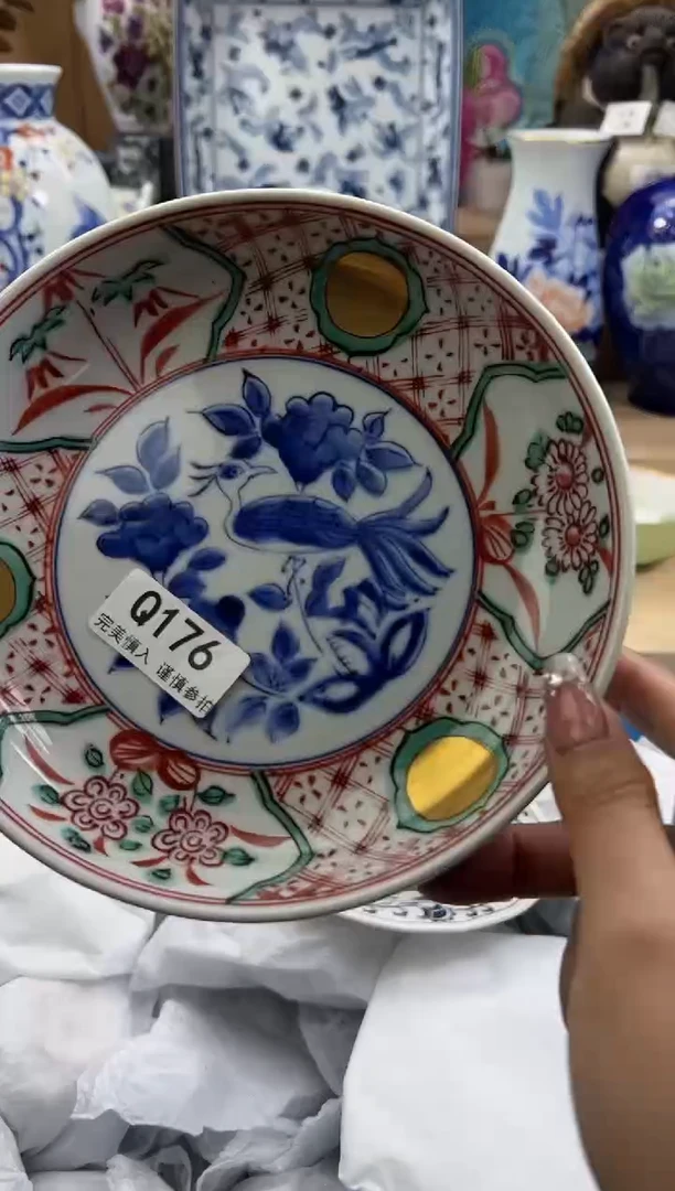 【闪购商品】瓷片176qqqqqqqqqqqq