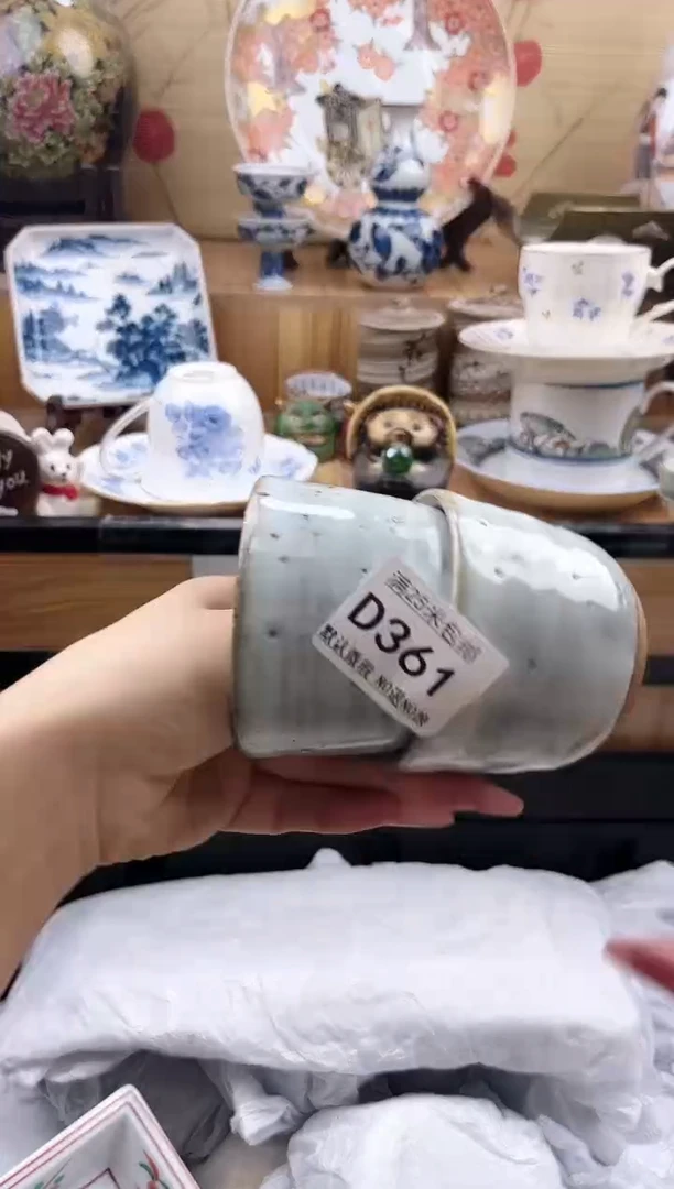 用****3==============d361