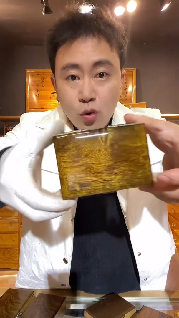 其他楠木（金丝楠）126烟盒