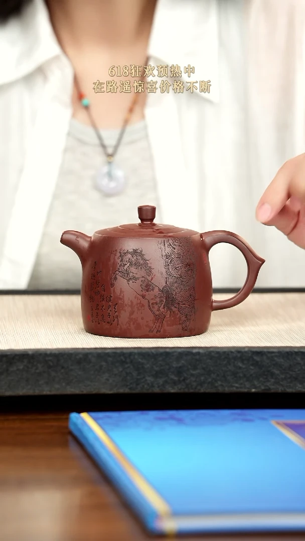 茶壶紫砂紫砂紫砂紫砂