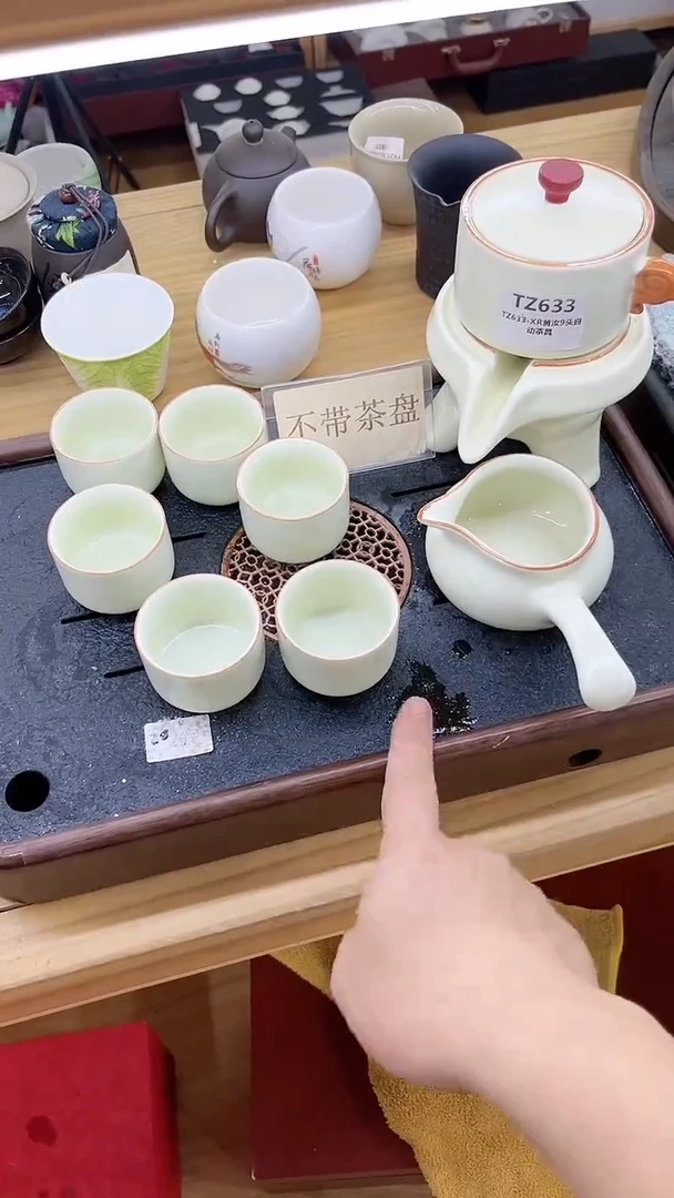 【闪购商品】窑主茶具窑主茶具@