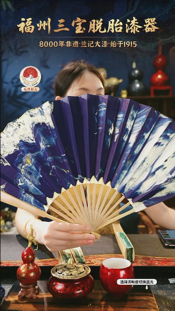 一物一拍 以商品图片为主