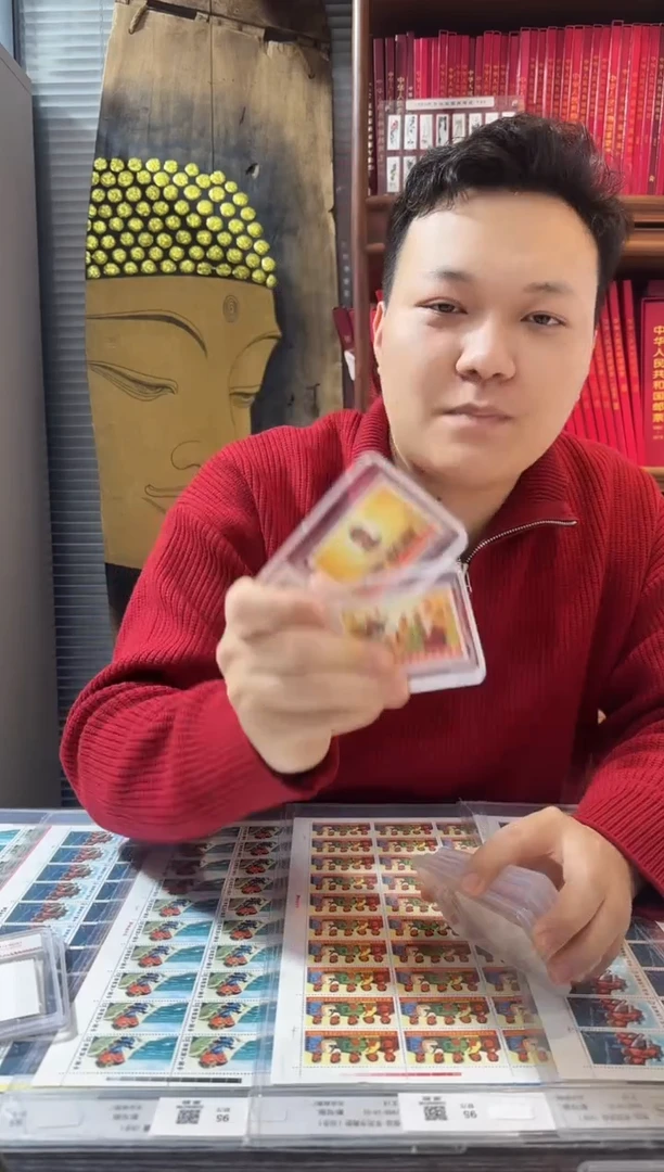 文6 封装评级鉴定收藏