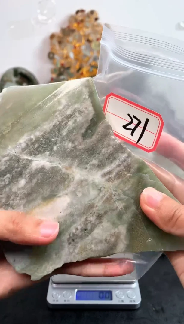 未镶嵌和田玉摆件271