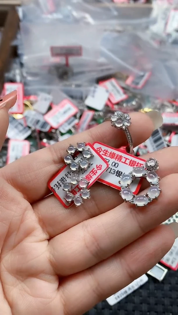 银S925镶嵌戒指翡翠天然A货缅甸翡翠