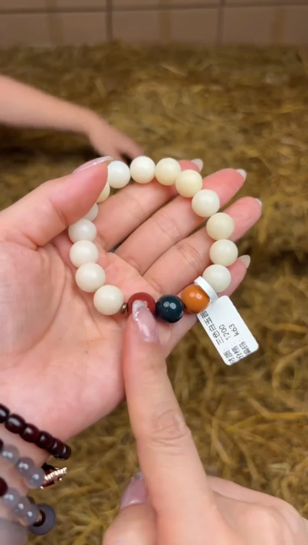 尚品精品手串《无礼盒》