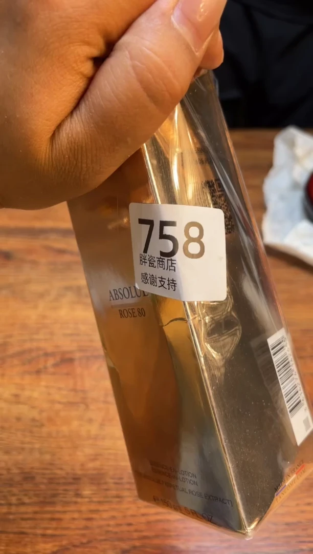 瓷片满20米包邮一单一付瓷片满20米包邮一单一付