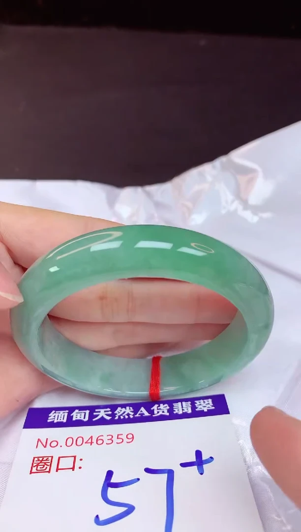 未镶嵌手镯翡翠57