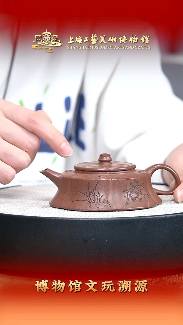 茶壶紫砂宜兴紫砂55