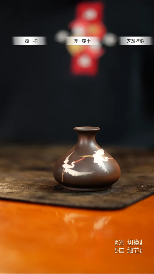 【陶点茶YUN】建水紫陶 02