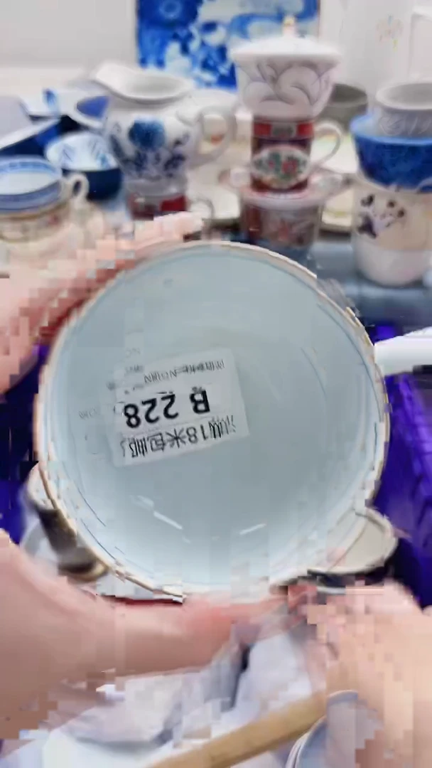 市**民B228***************