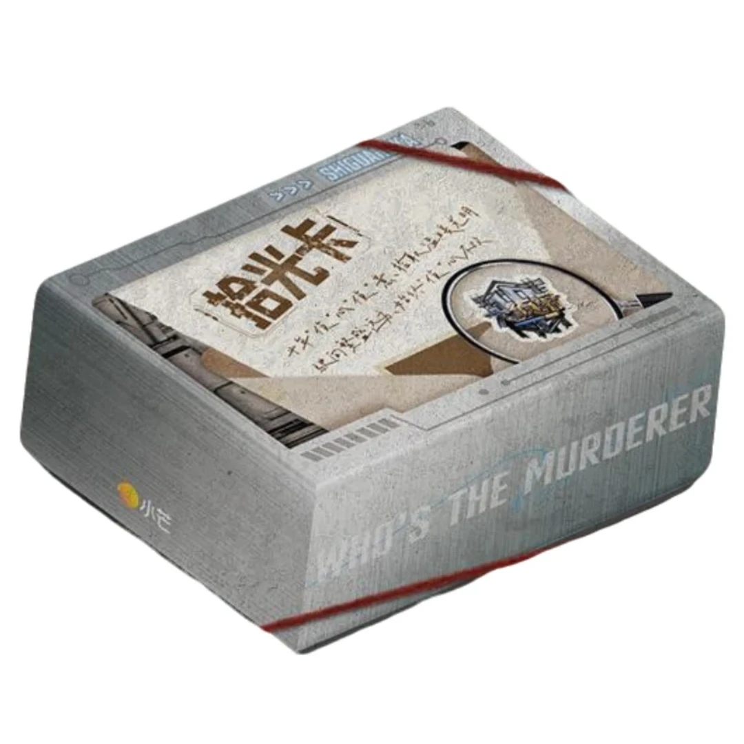 小芒《大侦探拾光季》收藏卡牌(代拆盲盒)慧