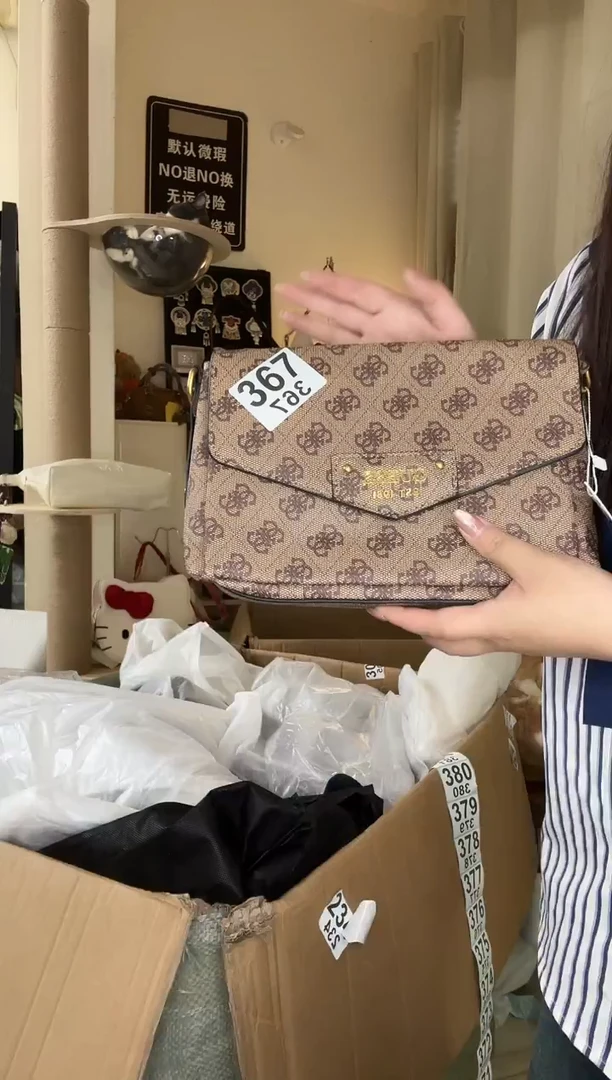 PU以直播链接为准 默认微瑕367