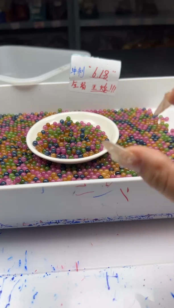 未镶嵌颈饰碧玺w20碧玺6mm*40颗