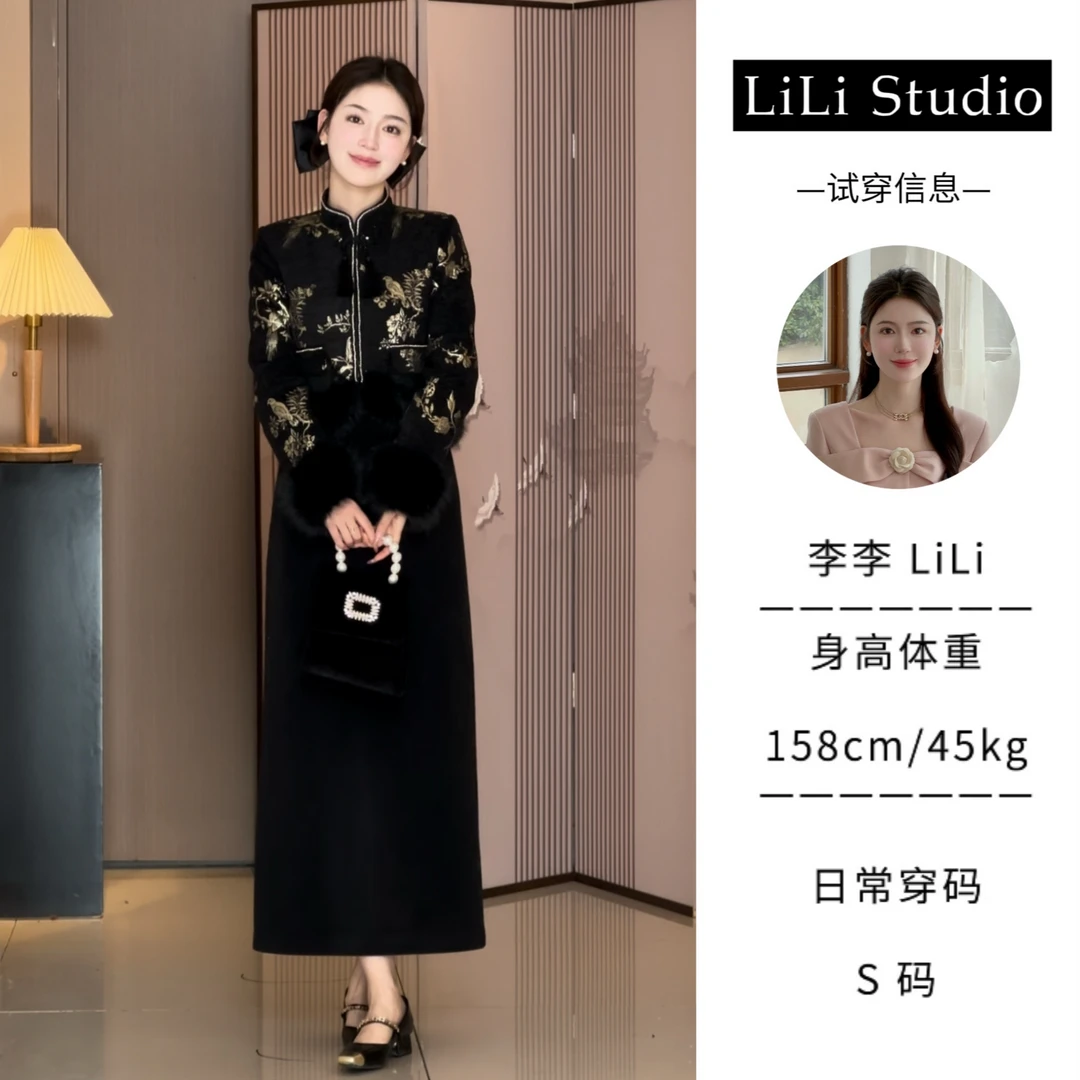 【无关风月】LiLi新中式国风加绒刺绣外套半裙套装XMGS1904