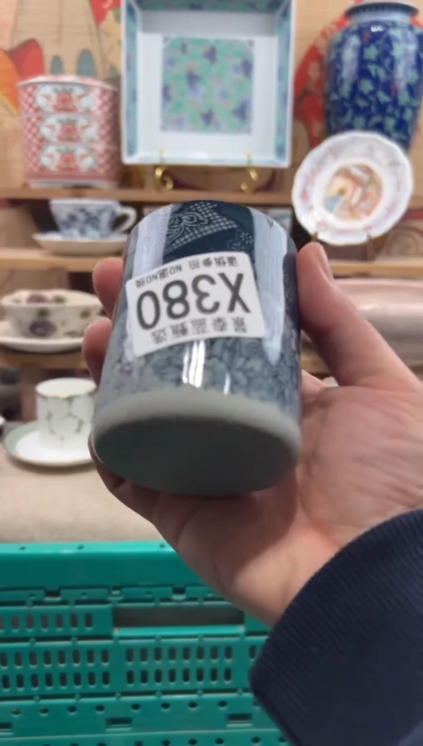 瓷片运*窑瓷片------X380