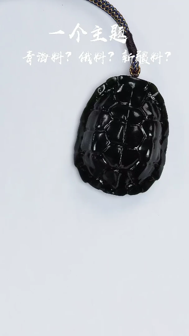 【闪购商品】和田玉手把件未镶嵌凯哥推荐和田玉新疆叶城手把件