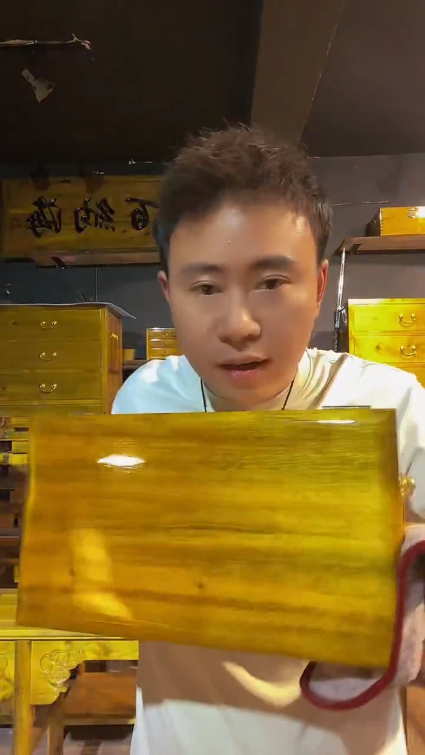 金丝楠金丝楠木制品彩礼箱一个