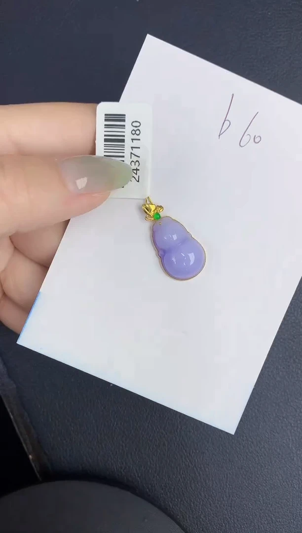 翡翠18K金镶嵌颈饰缅甸天然翡翠A货