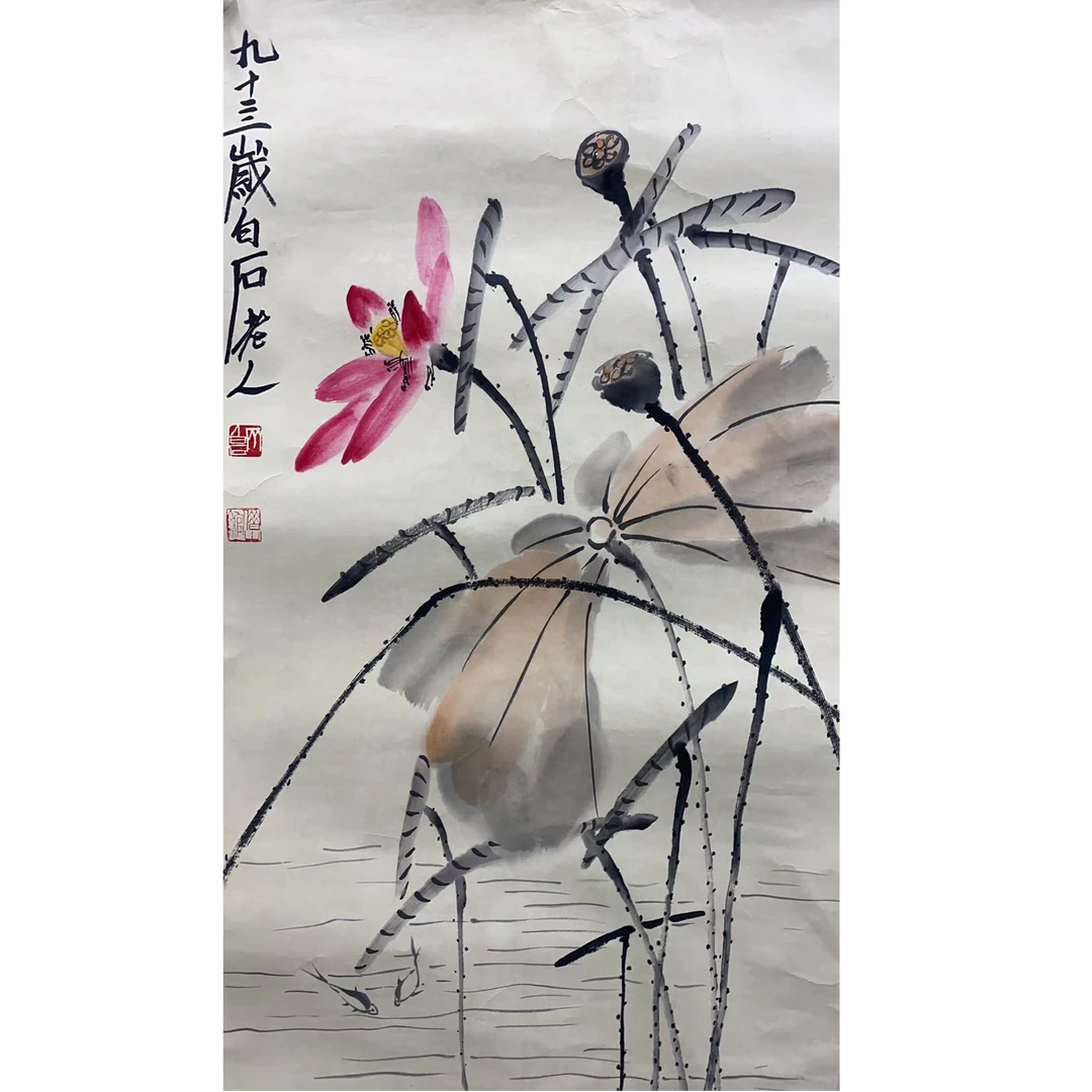 盛世佳作花画心100.50 4.5平尺