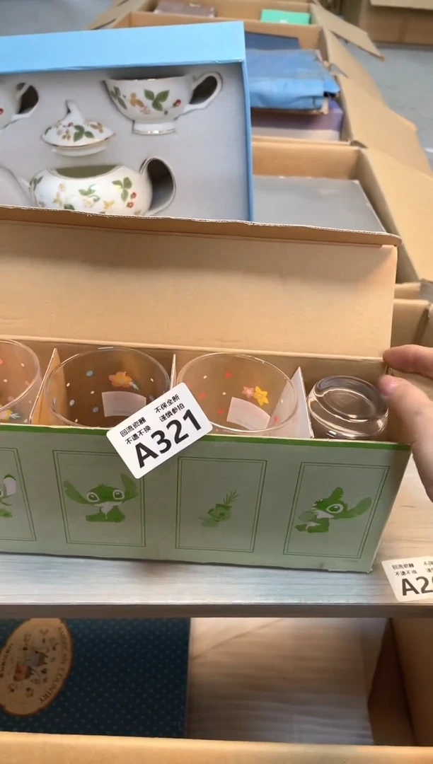 【闪购商品】闪购闪购闪购闪购闪购