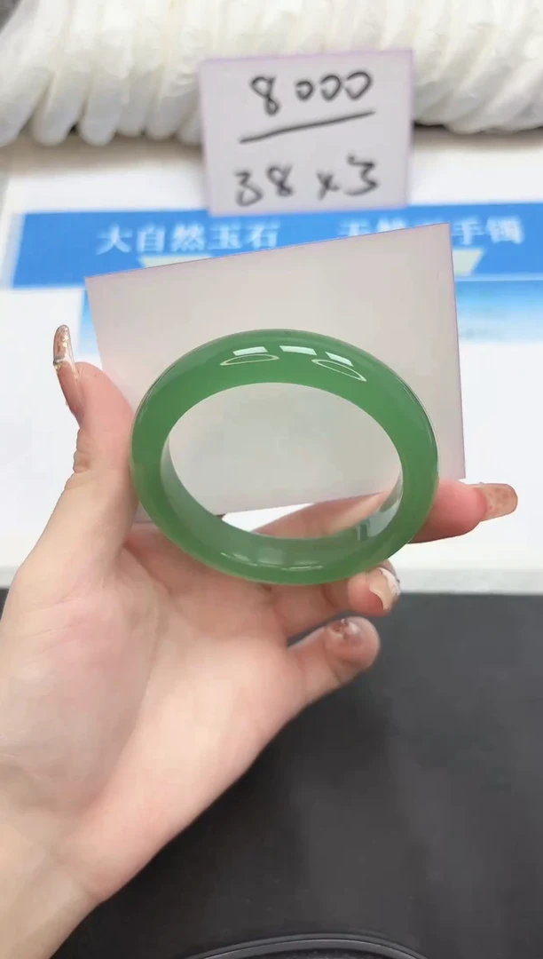 未镶嵌手镯石英质玉46-60