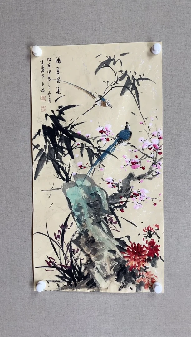 国画100*50 商秀丽商秀丽商秀丽商秀丽商秀丽