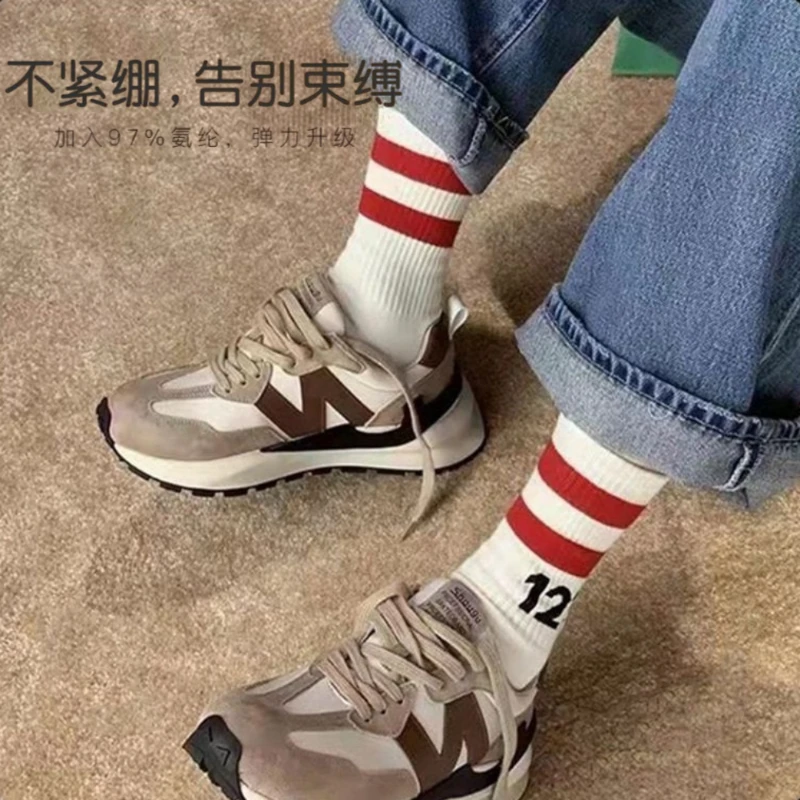 ins潮流条纹保暖提花数字袜日式森系中筒运动袜秋冬季透气学院风