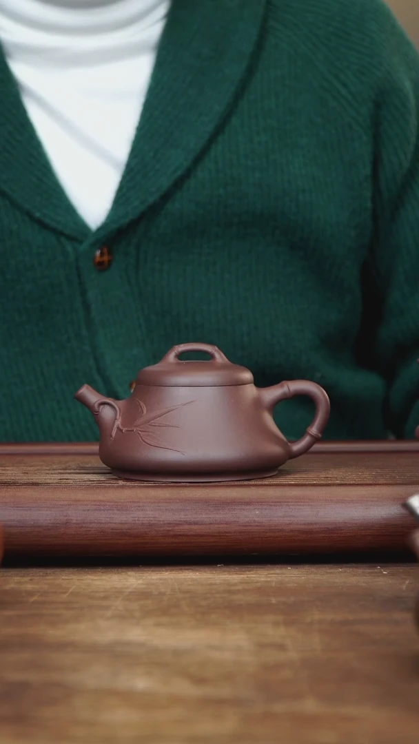 【闪购商品】紫砂茶壶190ml 助工HL竹瓢 紫泥