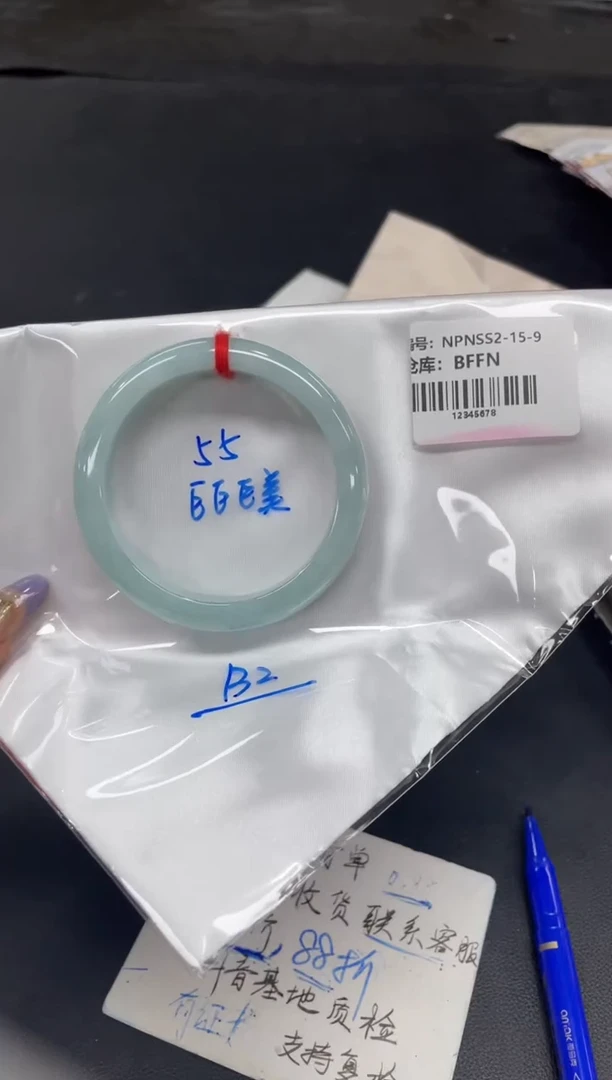 未镶嵌手镯翡翠翡翠手镯