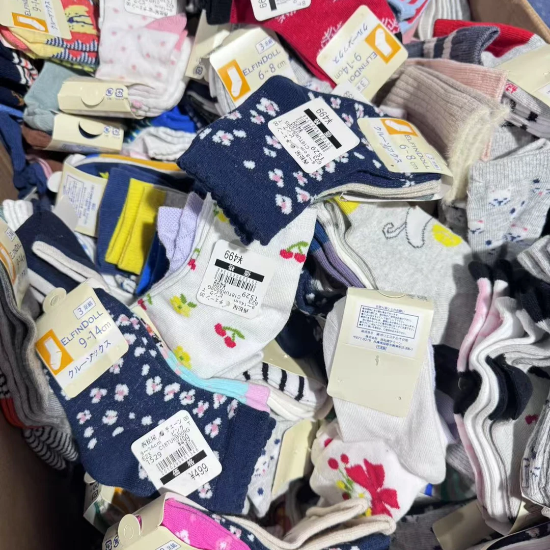 秋季卡通通用A类卡通风袜子运动袜秋冬盒装时尚男袜