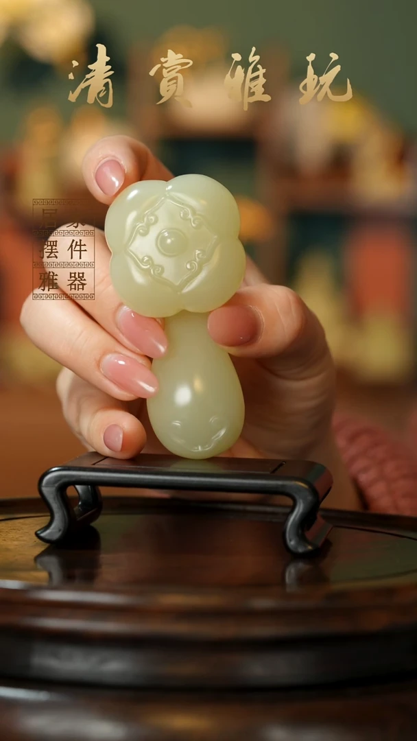 玉《事事如意》摆件