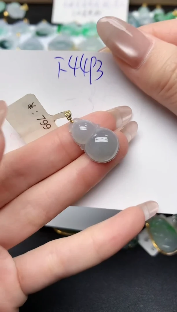 颈饰未镶嵌翡翠天然缅甸A货翡翠百元以上9元证书费自理