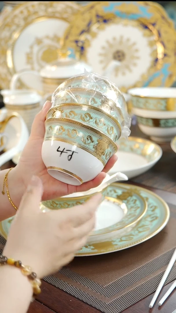 瓷片4寸奶茶碗4个微瑕  福利价