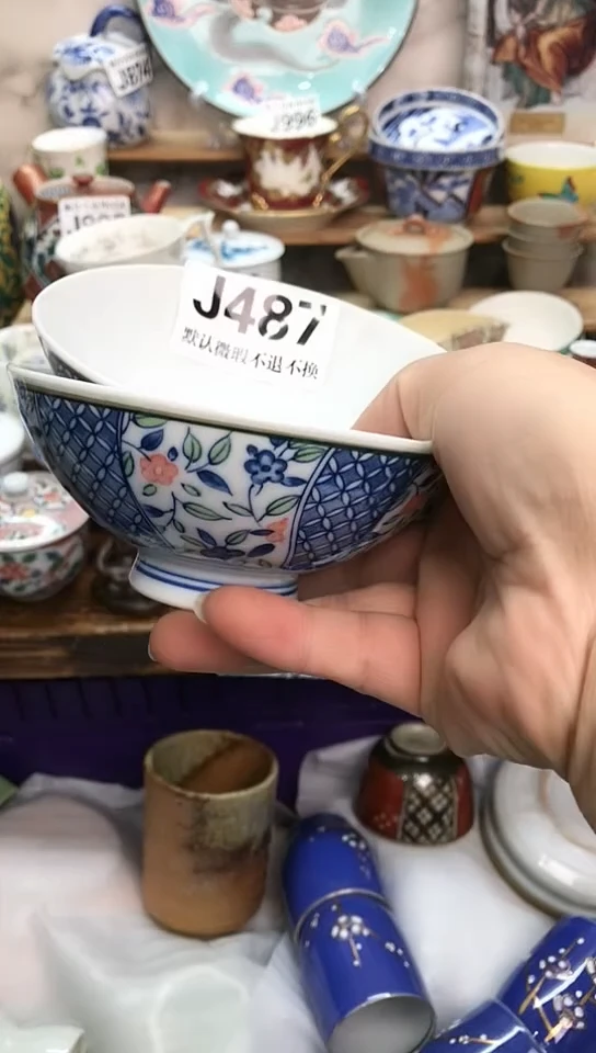 瓷片金****3新号开播 全场28元包邮I487